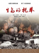 亚洲精品中文字幕在线